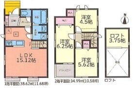 名古屋市中村区稲上町５丁目