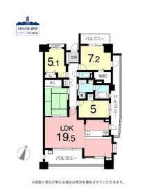 名古屋市名東区社口２丁目