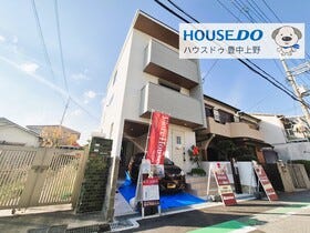 豊中市原田元町１丁目