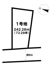 上益城郡益城町大字広崎