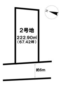 上益城郡益城町大字広崎