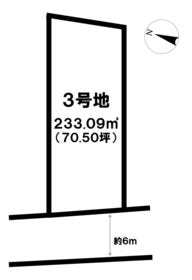 上益城郡益城町大字広崎