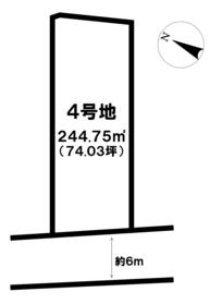 上益城郡益城町大字広崎