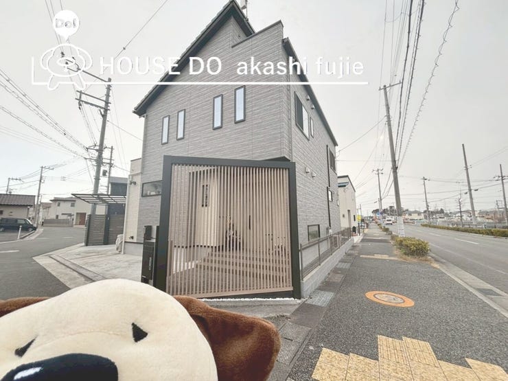 2026.2.7撮影
お問合せお待ち致しております!
【フリーダイヤル:0120-077-712】