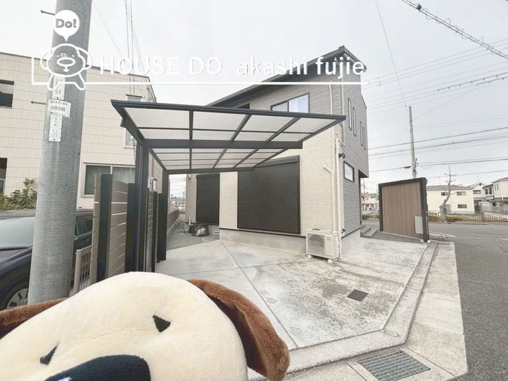 2026.2.7撮影
お問合せお待ち致しております!
【フリーダイヤル:0120-077-712】