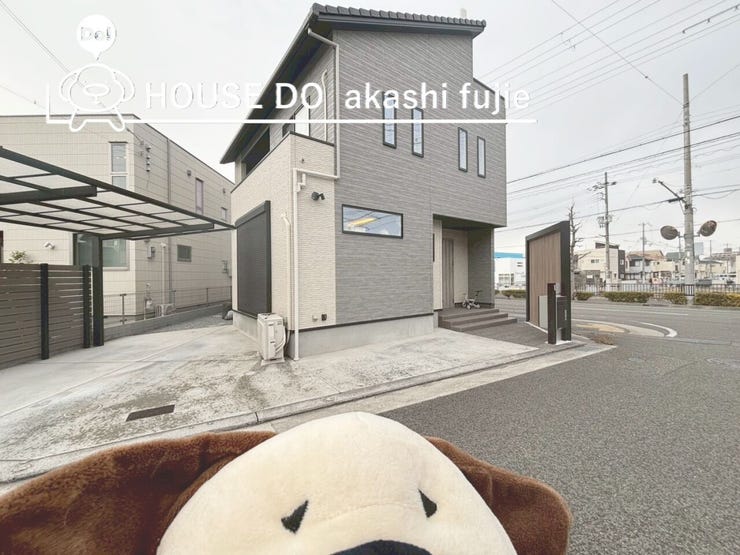 2026.2.7撮影
お問合せお待ち致しております!
【フリーダイヤル:0120-077-712】