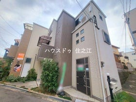 大阪市住吉区住吉１丁目