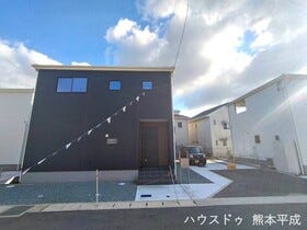 熊本市東区小山５丁目