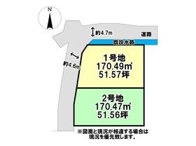 高崎市柴崎町