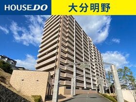 大分市大字三芳