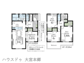 さいたま市見沼区深作２丁目