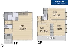 昭島市美堀町３丁目