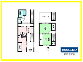 相楽郡精華町大字北稲八間小字十二