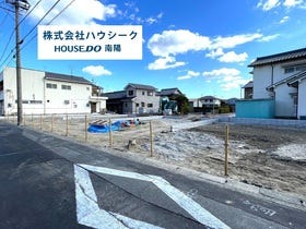 名古屋市港区船頭場２丁目