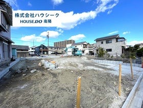 名古屋市港区船頭場２丁目