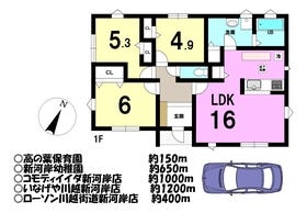 川越市大字砂