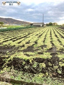 各務原市鵜沼羽場町７丁目