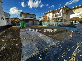 三郷市早稲田８丁目