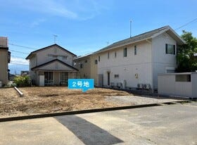 長野市西和田１丁目