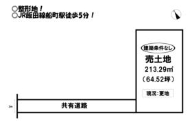 豊橋市北島町字北島