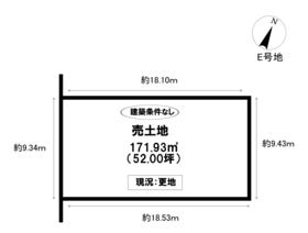 豊田市平井町１丁目