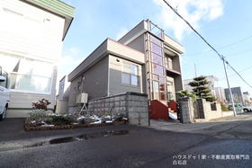 石狩市花川南二条２丁目