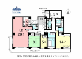 名古屋市東区出来町２丁目