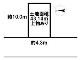 吹田市垂水町３丁目