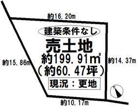 碧南市篭田町２丁目