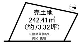 常滑市大野町２丁目