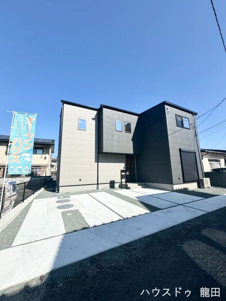 ■□■外観■□■