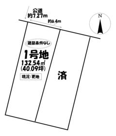 名古屋市天白区八事天道