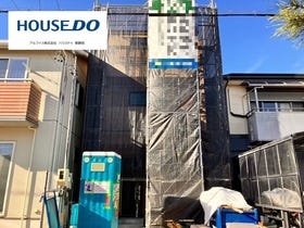 静岡市葵区北安東５丁目