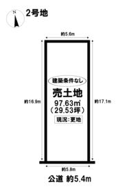 名古屋市中川区昭明町３丁目