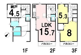 間取画像