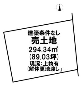 倉敷市日ノ出町２丁目