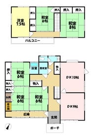 東近江市東沖野５丁目