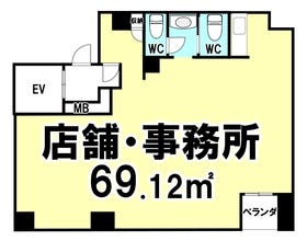 豊島区西池袋３丁目