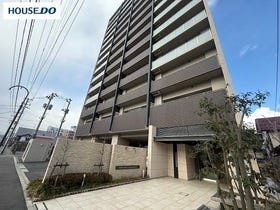 山形市八日町１丁目