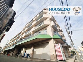 豊中市庄内栄町１丁目