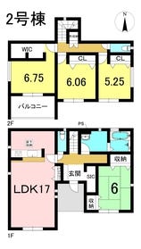 犬山市大字五郎丸字皿屋敷