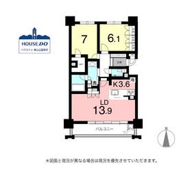 名古屋市名東区石が根町