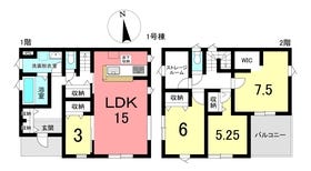 知多郡武豊町字桜ケ丘２丁目