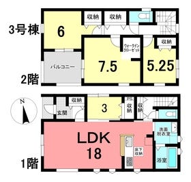 知多郡武豊町字桜ケ丘２丁目