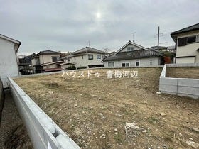 青梅市今井１丁目