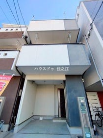 大阪市住吉区長居西２丁目