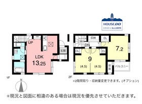 名古屋市千種区田代町字蝮池上