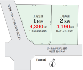 川口市鳩ヶ谷本町２丁目