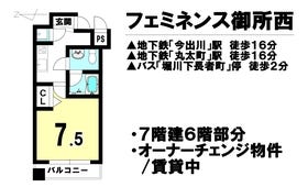 京都市上京区東堀川通上長者町下る二町目