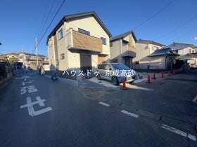 松戸市和名ケ谷